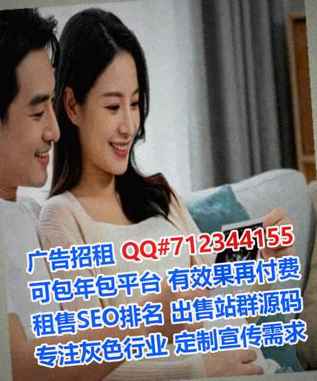 抚顺代生金融经营部